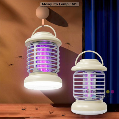 Mosquito Lamp : M1